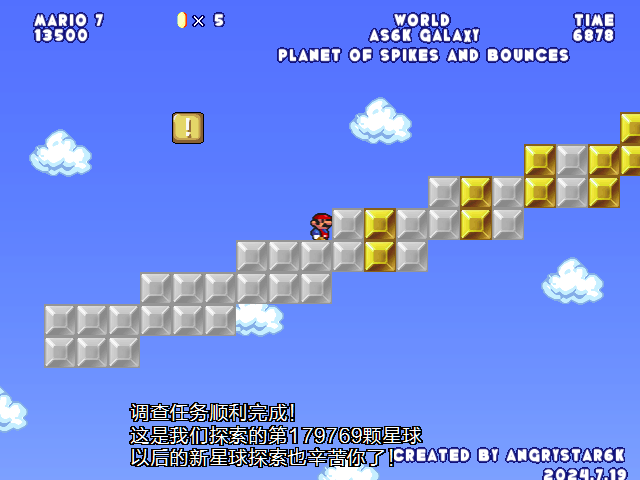 screenshot496.png