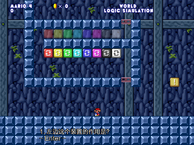 screenshot341.png