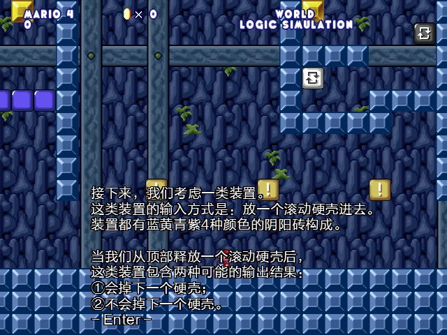 screenshot343.png