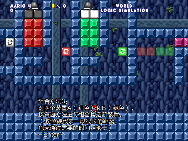 screenshot344.png