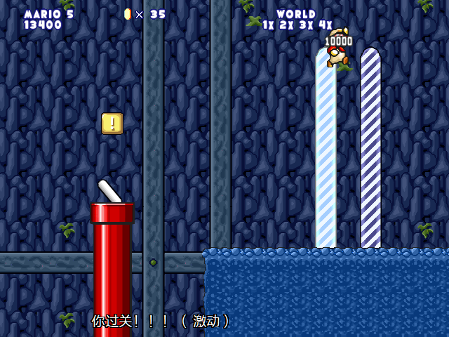 screenshot151.png