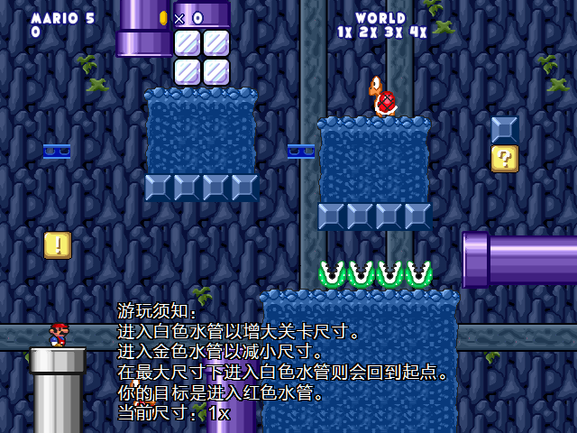 screenshot161.png
