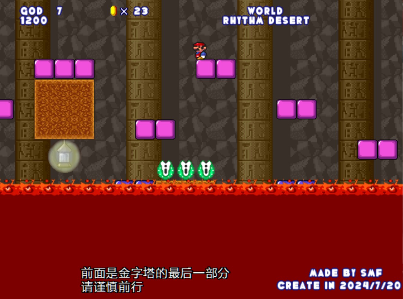 屏幕截图 2024-07-27 180200.jpg