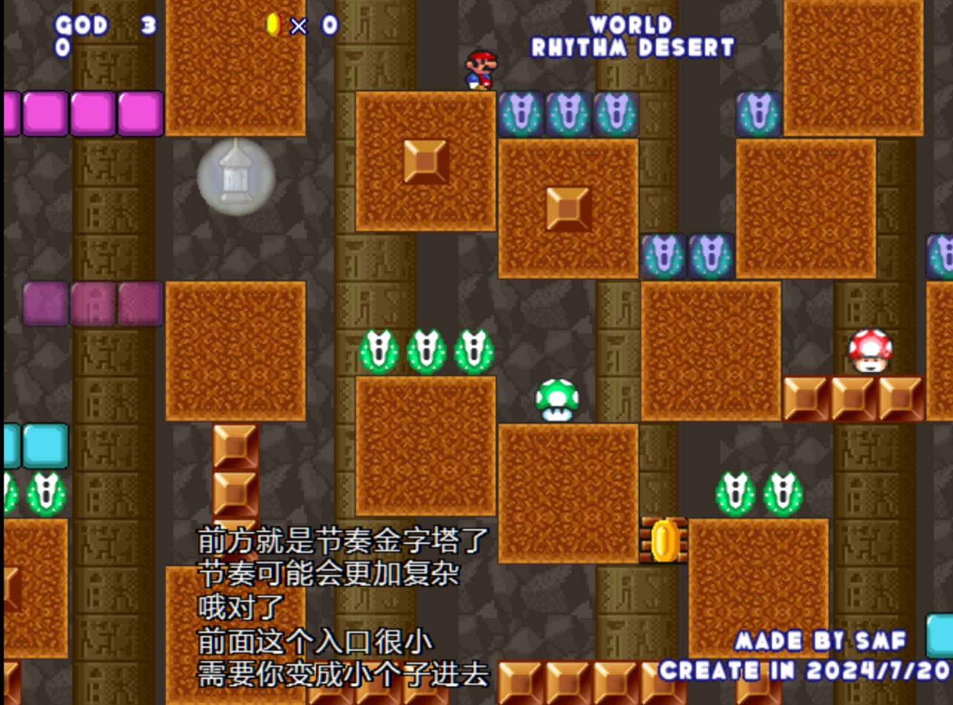 屏幕截图 2024-07-28 135252.jpg