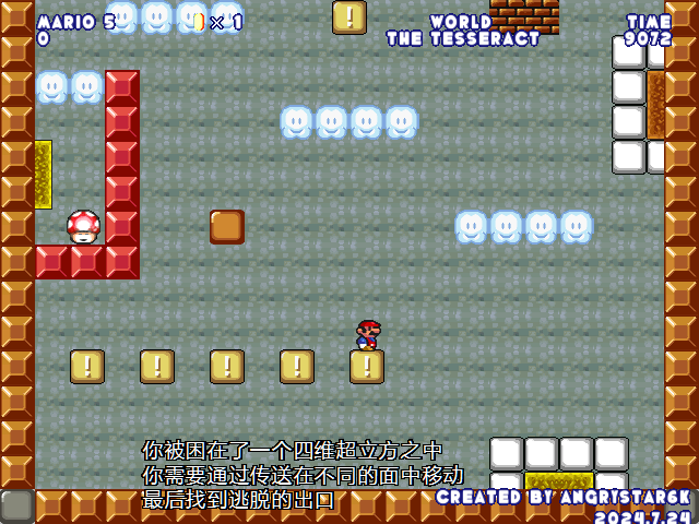 screenshot497.png