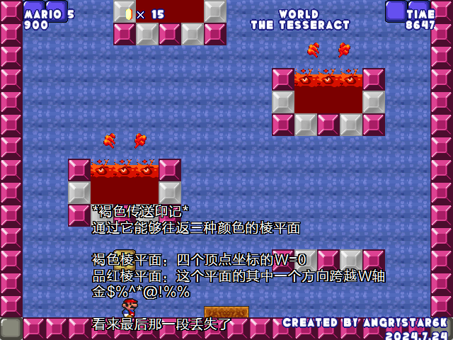 screenshot499.png