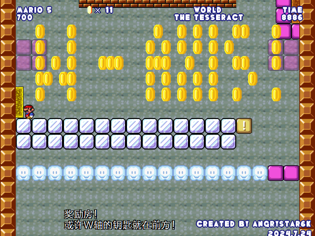screenshot498.png