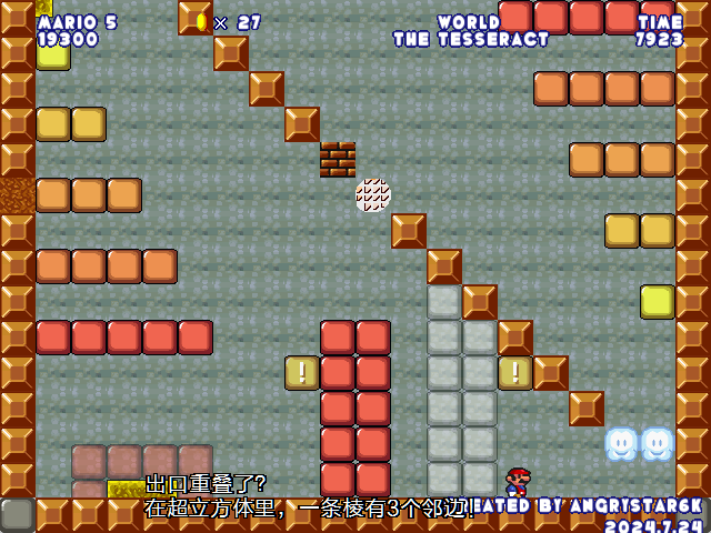screenshot503.png