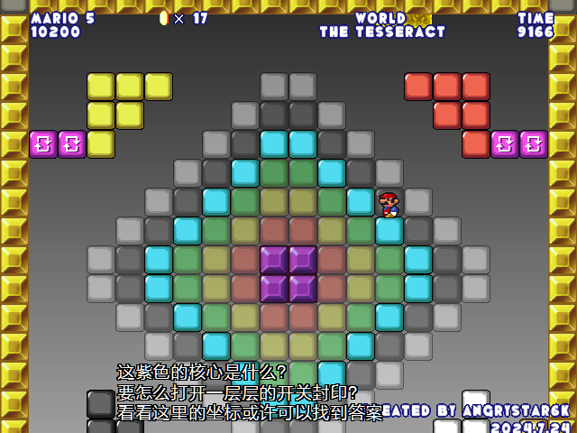 screenshot507.png