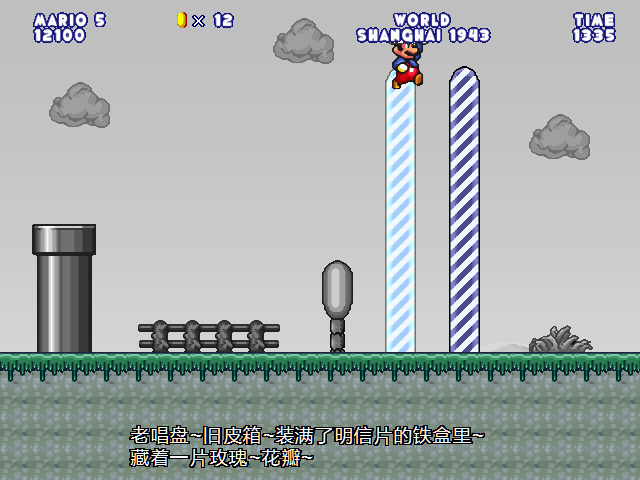 screenshot153.png