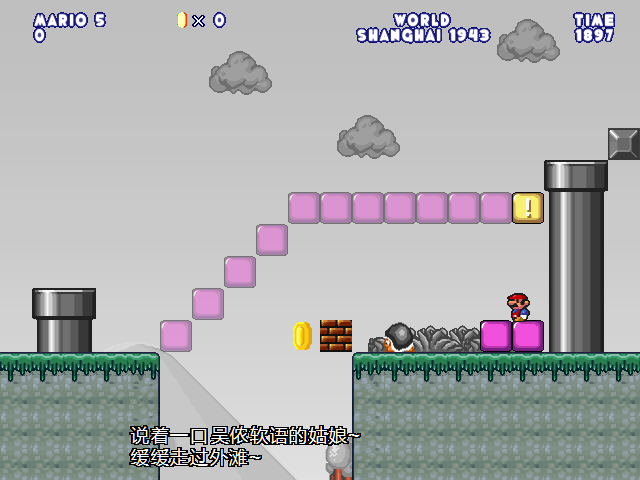 screenshot164.png