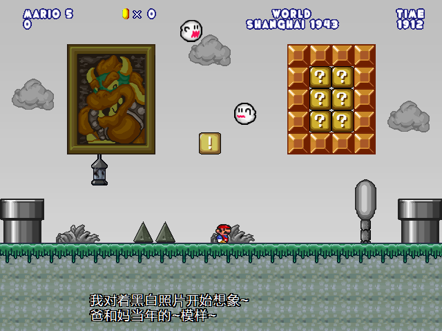 screenshot163.png