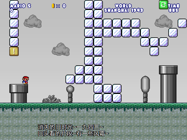 screenshot165.png