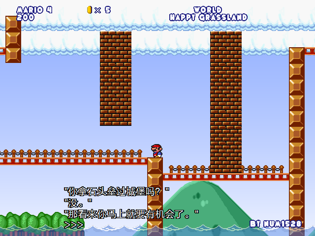 screenshot512.png