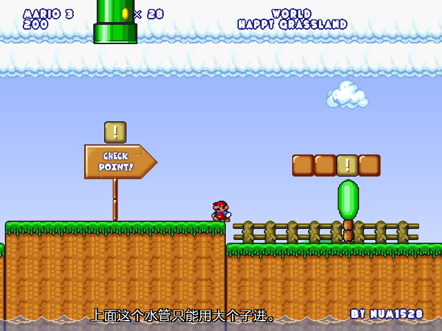 screenshot513.png