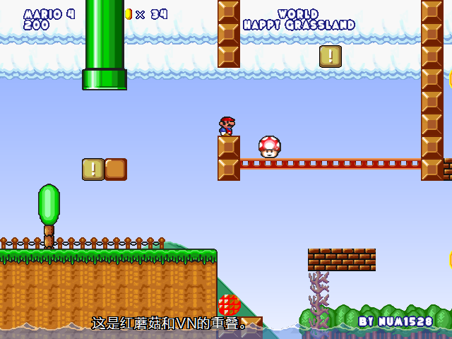 screenshot514.png