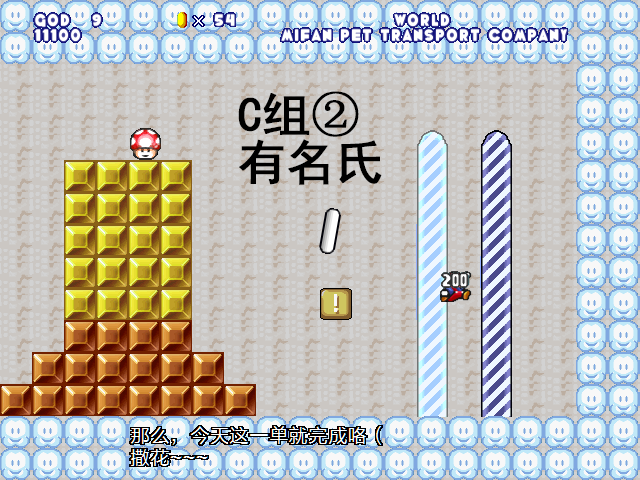 选手牌（伪）.png