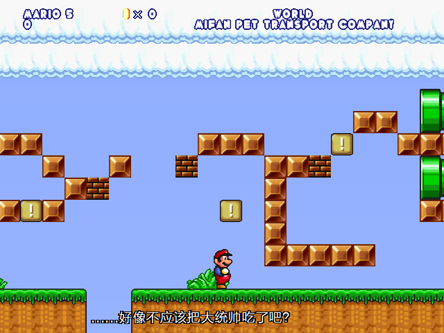 screenshot1094.png