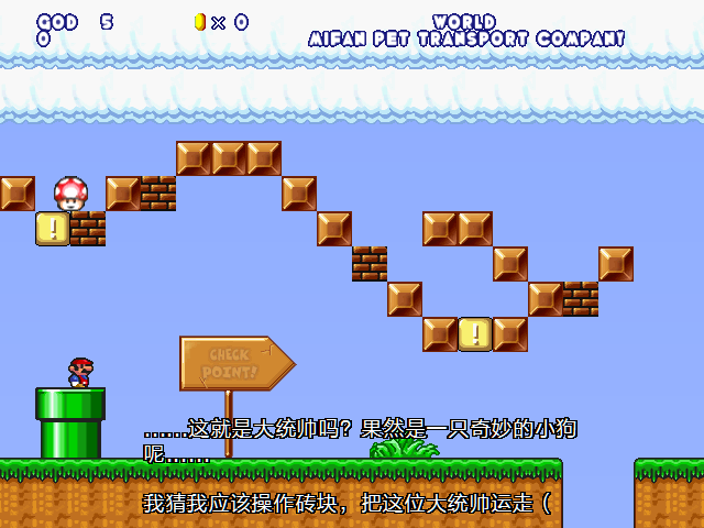 screenshot1190.png