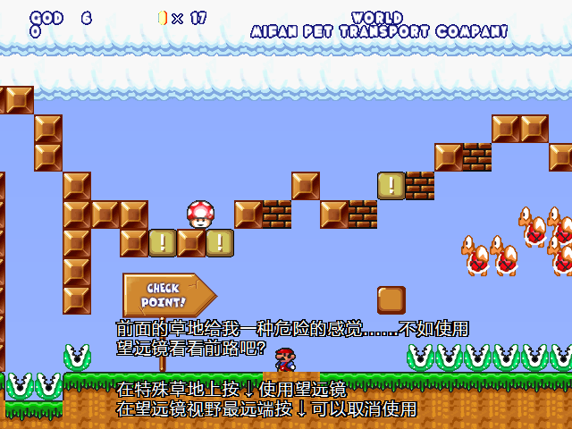 screenshot1193.png