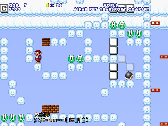 screenshot1203.png