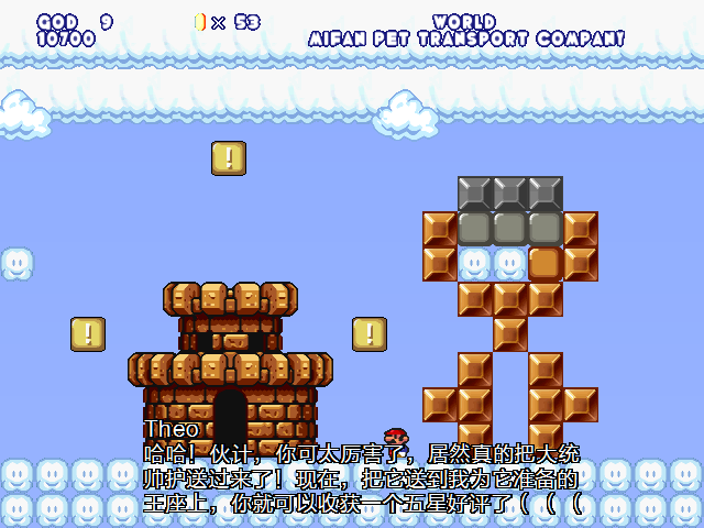 screenshot1207.png