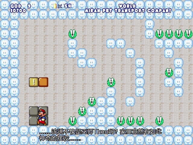 screenshot1209.png