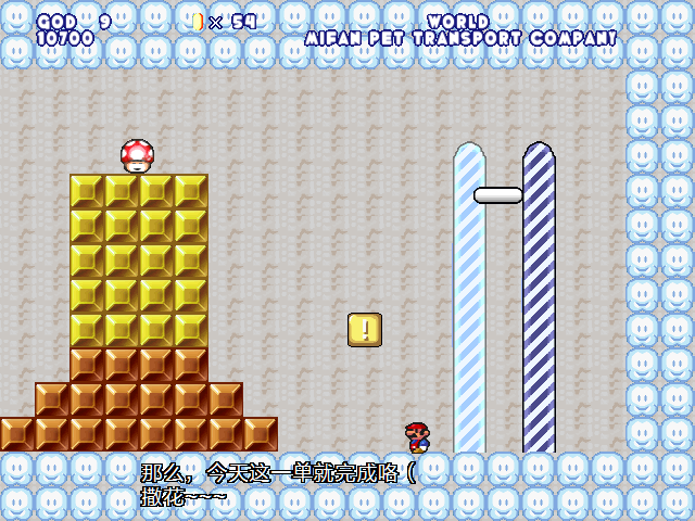 screenshot1213.png