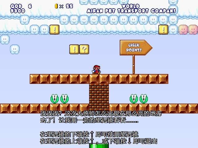 screenshot1199.png