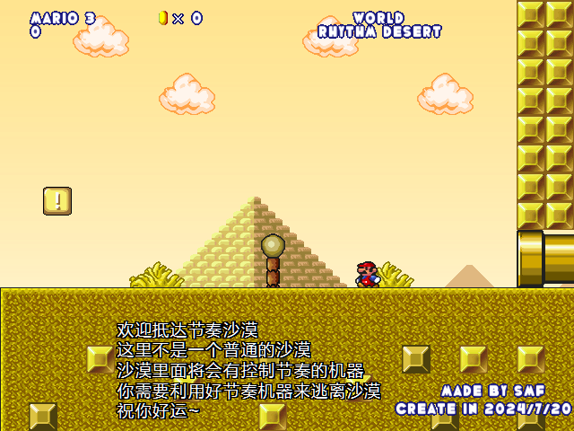 screenshot1128.png