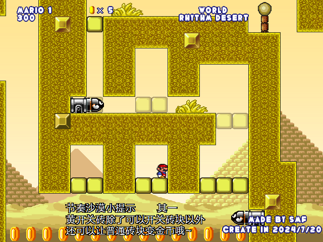 screenshot1135.png