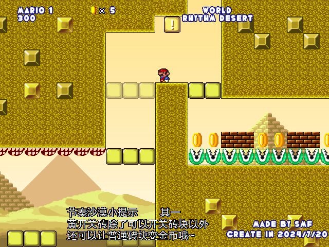 screenshot1133.png