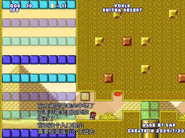 screenshot1229.png