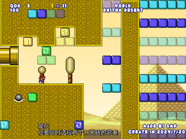 screenshot1226.png