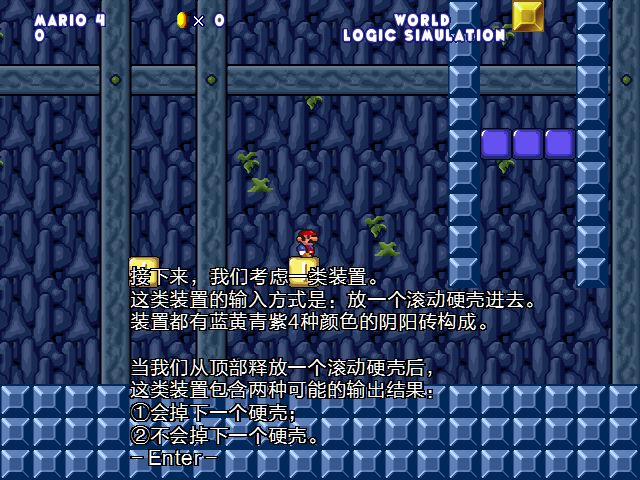 screenshot175.png