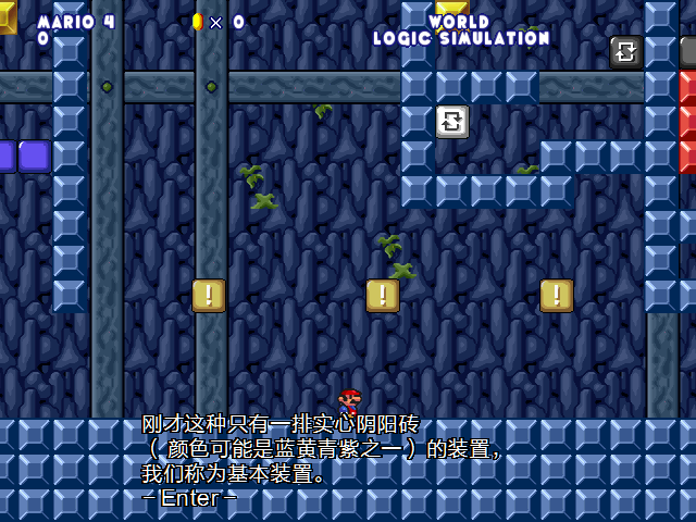 screenshot177.png
