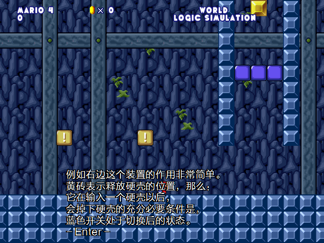screenshot176.png