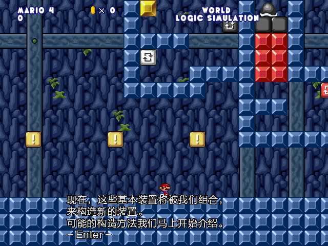 screenshot178.png