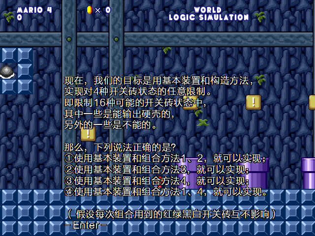 screenshot180.png