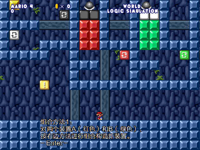 screenshot179.png