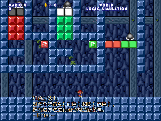 screenshot183.png