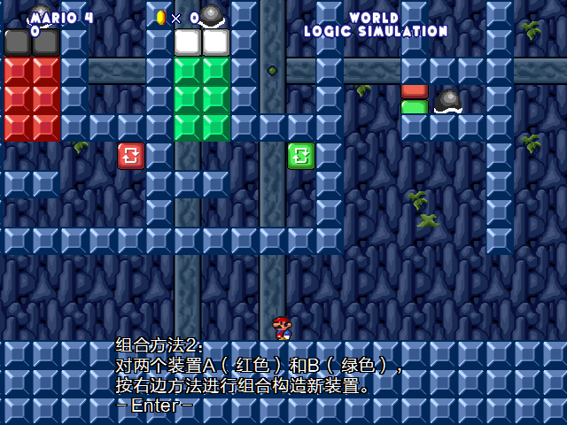 screenshot181.png