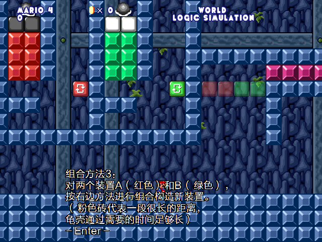 screenshot182.png