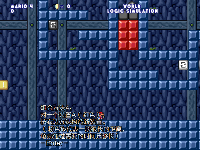 screenshot185.png