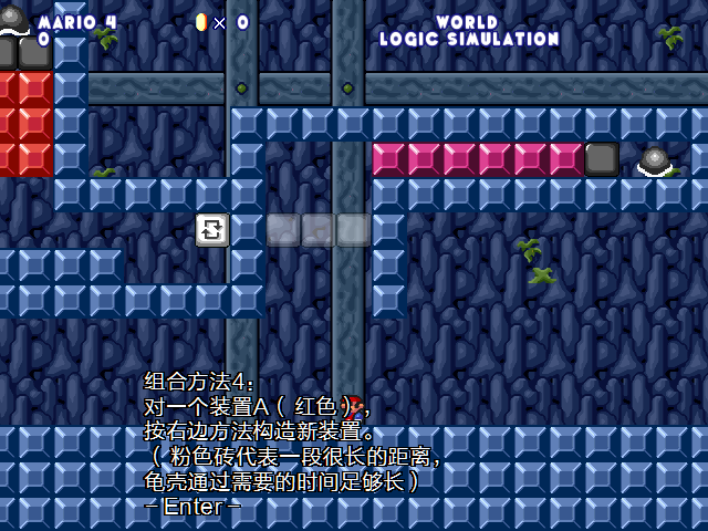 screenshot186.png