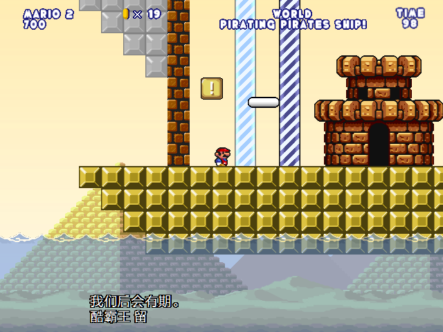 screenshot521.png