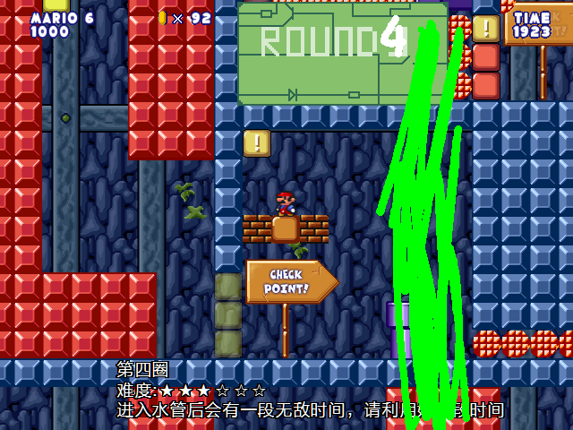 SMFR4.png
