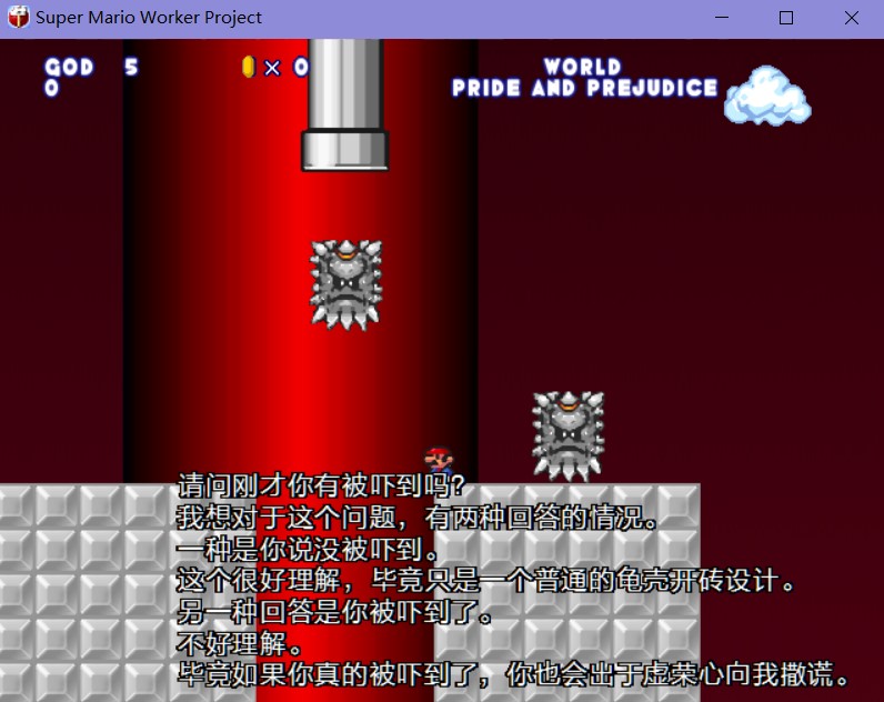 屏幕截图 2024-07-30 140023.jpg