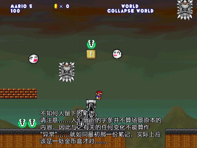 screenshot1321.png