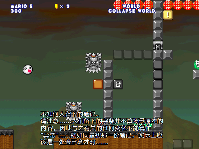 screenshot1322.png